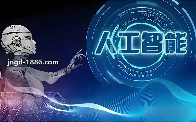 J9娱乐技术架构拓扑